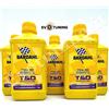 Huile Transmission Bardahl 1LT T&d Synthetic Oil 75W90 Manuels De Diff