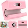 AKEYDIY Pressa a Calda per Tazze Max 900ml, Pressa Automatica per Tazze Professionali Pressa Calda per Stampare Tazze in Ceramica, Bicchieri di Vetro e Bicchieri di Metallo