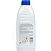 Carplan Blue Star Pre Mixed Anti Freeze 1L - BSR 001