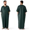 Nourfes Uomo Caftano Etnico Robe Musulmano Arabo Islamico Abbigliamento Marocchino Jelaba Uomini Ramadan Abbigliamento, Blue Ciel, M