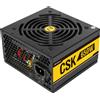 Antec Alimentatore 650W Antec Cuprum Strike CSK650 Nero [0-761345-11747-0]