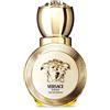 Versace Eros Pour Femme Eau De Parfum 30 ML