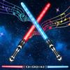 SUFANG Spada Laser Spada Laser a LED 7 Colori Modificabili con Pellicola Effetto sonoro Spada Laser 2 in 1 per Bambin Laser Telescopiche Lightsaber Giocattolo Adatto per Natale/Halloween/Compleanni