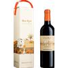 Donnafugata Ben Ryé Passito di Pantelleria Doc Astuccio - Donnafugata