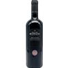 Cantina Cellaro Quattro Borghi Nerello Mascalese - Cantina Cellaro