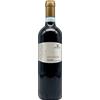 Cantine Paolini Zizzà Nero d'Avola - Cantine Paolini