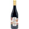 Cantine Gorghi Tondi Meridiano 12 Syrah - Gorghi Tondi