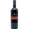 Cantine Fina Nero d'Avola - Cantina Finà