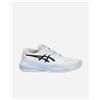 Asics Gel Resolution Clay M - Scarpe Tennis - Uomo - Bianco