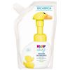 Hipp Ricarica Hipp Baby per Mousse Detergente 250ml