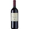 Abbazia di Novacella - Lagrein Riserva 2021 - Praepositus - Sudtirol - Alto Adige DOC - 75cl