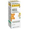 EPID SPRAY OS ERISIMO 15ML