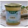 GHEE BIO BURRO CHIARIFICAT220G