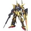 BANDAI Gundam High Grade HGUC Model Kit Delta 1/144 Bandai