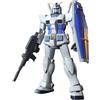 BANDAI Gundam Master Grade MG Model Kit RX-78-3 G3 Ver 2.0 1/100 Bandai