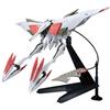 BANDAI Gundam High Grade HG Large Size Model Kit Mobile Armor 1/144 Bandai