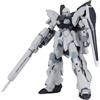 BANDAI Gundam Master Grade MG Model Kit Sinanju Stein Ver KA 1/100 Bandai