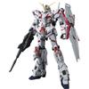 BANDAI Gundam Master Grade MG Model Kit Unicorn Screen 1/100 Bandai