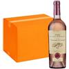 Da Vinci in Romagna Leonardo Da Vinci Sangiovese Rosato Doc - Portocanale Di Cesenatico (6 Bottiglie)