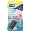 VELVET SOFT RICAR ROLL EX ESFO