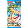 Pokémon Pokemon Paradise Dragona Booster Pack 1 bustina versione Giapponese