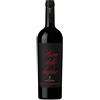 Marchesi Antinori Pian Delle Vigne Brunello Di Montalcino 2018 Docg 75 cl