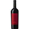 Marchesi Antinori Pian Delle Vigne Rosso Di Montalcino 2023 Doc 75 cl