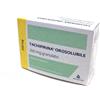 TACHIPIRINA OROSOL*10BS 250MG