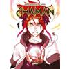 Jundo Shaman (Vol. 1)