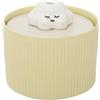 Generic Fontana per gatti in ceramica, fontana per animali domestici per gatti - automatico di acqua per gatti da 1,2 litri | Fontana d'acqua per cani silenziosa, fontana per animali domestici, d