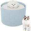 Generic Fontana per animali domestici per gatti, fontanella per animali domestici in ceramica | automatico di acqua per gatti da 1,2 litri,Fontana d'acqua per cani silenziosa, fontana per animali