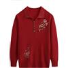 GSAEIMCT Calda Camicia Con Fondo Per Anziani Di Mezza Età, Maglione Da Nonna - Maglione Da Mamma Lavorato A Maglia Con Risvolto Bordeaux, Pullover Con Ricamo A Fiori Grossi, Maglieria, Regalo Per Donna Autun