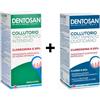 Dentosan Collutorio Bipack 0,2% Intensivo 200 Ml + 0,05% Quotidiano 200 Ml