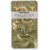 GDP SRL NATUR UNIQUE IALUCOLLAGEN FRONTE COLLO 28 G
