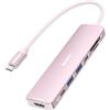 BENFEI 7-in-1 Hub USB C con HDMI 4K@60Hz, 2 USB-A, 1 USB-C dati, carica da 100W, lettore di schede SD/TF [cavo anti-groviglio in silicone] per MacBook Pro/Air, iPad Pro, iMac, iPhone 15 Pro/Pro Max