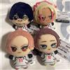Bandai Blue Lock Chibigurumi vol.10 Peluche bambola Sae Oliver Shuto Ryusei 4 tipi d...