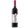 Nocerino Vini AGLIANICO Campania IGP 2024 NOCERINO