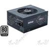 ITEK ALIMENTATORE ITEK PF1200 EVO - 1200W ATX VENTOLA FDB 12CM - Active FDB - 80PLUS PLATINUM, COND. GIAPPONESI MODULARE - ITPSEGF750