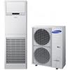 Samsung Climatizzatore a Colonna Kw 14 Inverter R410 400VComando Incluso