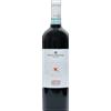 Tenute Orestiadi Adeni Perricone Sicilia DOC 2022 - Tenute Orestiadi - Formato: 0.75 l