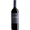 Argiolas Carignano del Sulcis Riserva DOC Is Solinas 2021 - Argiolas