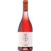 Lunae Liguria di Levante Rosato IGT Mea Rosa 2024 - Lunae
