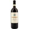 Boscarelli Vino Boscarelli Nobile di Montepulciano Docg Cl 75
