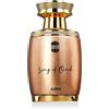 Ajmal Song of Oud Eau de Parfum (unisex) 75 ml