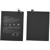 - Senza marca/Generico - Batteria di ricambio per Xiaomi Redmi Note 12 4G/Xiaomi Redmi Note 12 5G BN5M