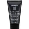 URIAGE APIVITA Apivita Black Detox Mini Gel Detergente Nero Viso Occhi 50ml