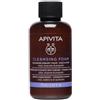URIAGE APIVITA APIVITA MINI FACE&EYE FOAM75ML