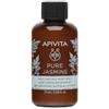 URIAGE APIVITA Pure Jasmine Mini Latte Corpo Idratante 75 ml