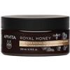 URIAGE APIVITA APIVITA HONEY SCRUB 200ML