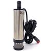 DollaTek Pompa sommersa 12v 51mm, pompa di trasferimento carburante olio auto per acqua gasolio liquido, pompa veicolo in acciaio inossidabile con accendisigari e rete filtrante staccabile